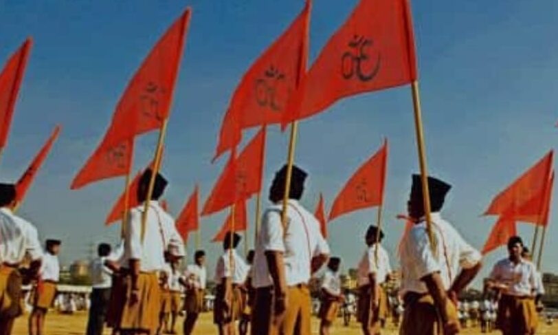 आखिर कांग्रेस को संघ से दिक्‍कत क्‍या है?