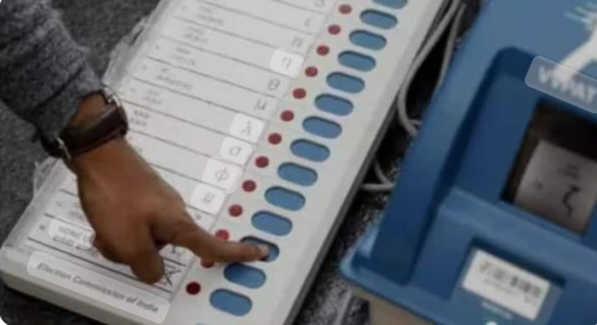 विपक्ष की ईवीएम पर अविश्वास: चुनावी हार न स्वीकारने की नई प्रवृत्ति