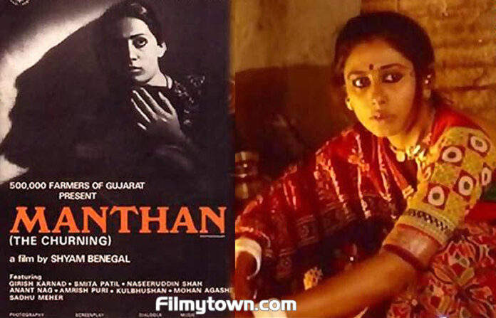 The myths around Manthan